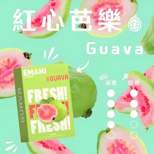 Alternative view of EMANI依馬尼霧化彈|一代主機通配款RELX/SP2S皆可用|台灣現貨直送