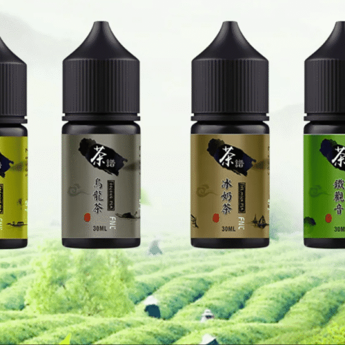 Alternative view of TeaPu 茶譜30ml小煙鹽油|6茶香精選|30ml/50mg高丁鹽 買五送一