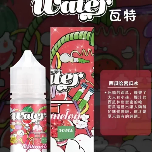 Alternative view of WATER 煙油 瓦特系列|30ML/35MG 清爽小煙煙油 支援711取貨