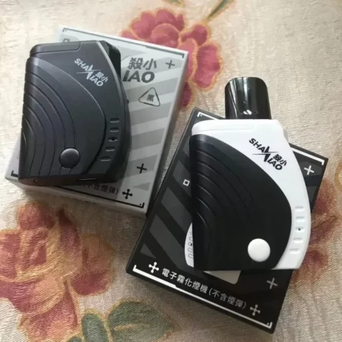 Alternative view of SHAXIAO 殺小方形主機｜專配殺小系列煙彈